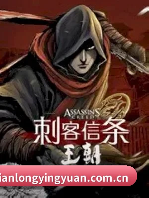 ✨ 娱乐内容愿景